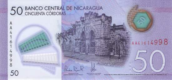 50 Cordobas 2021